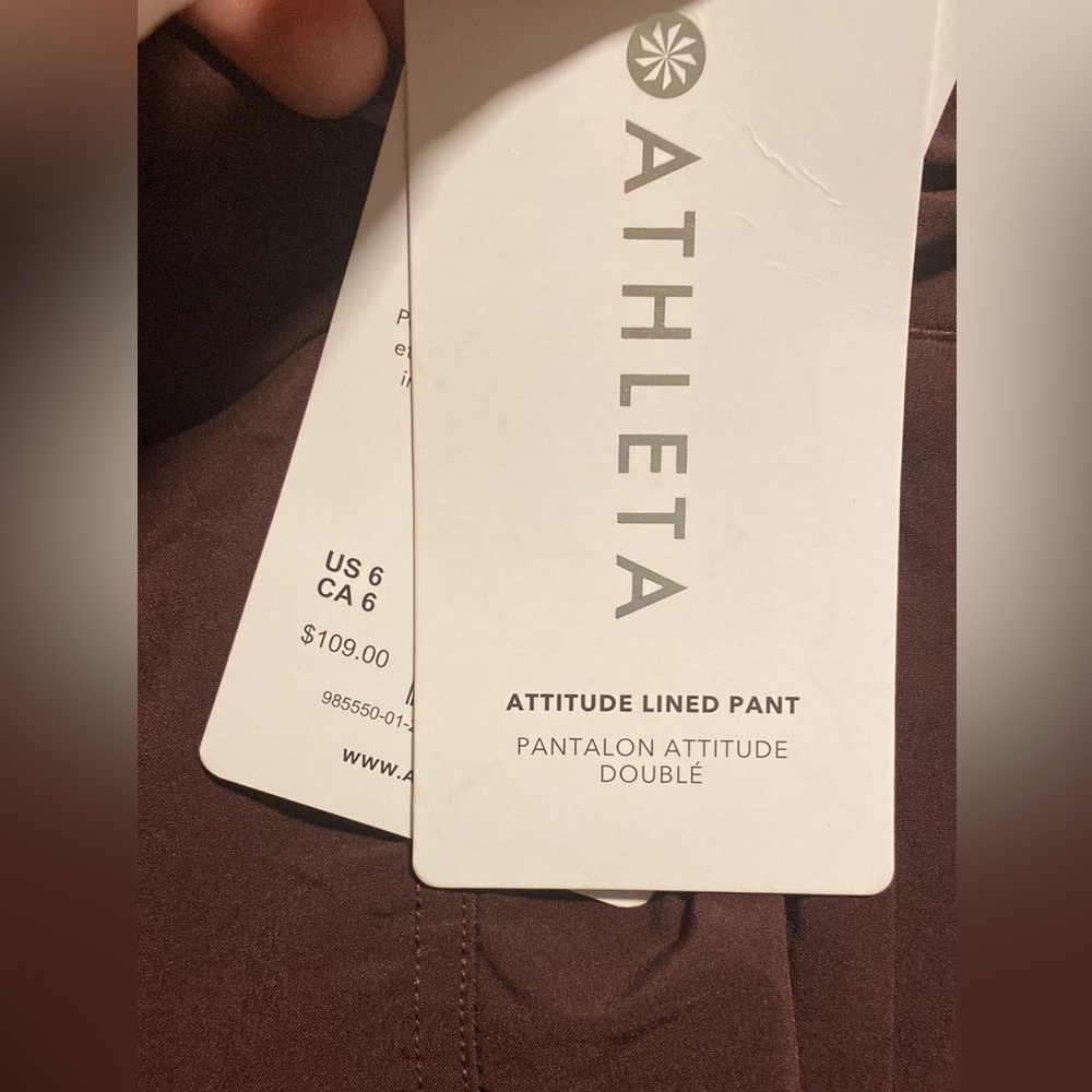 Athleta Attitude Lined Pant II // spiced Cabernet - Picture 5 of 9